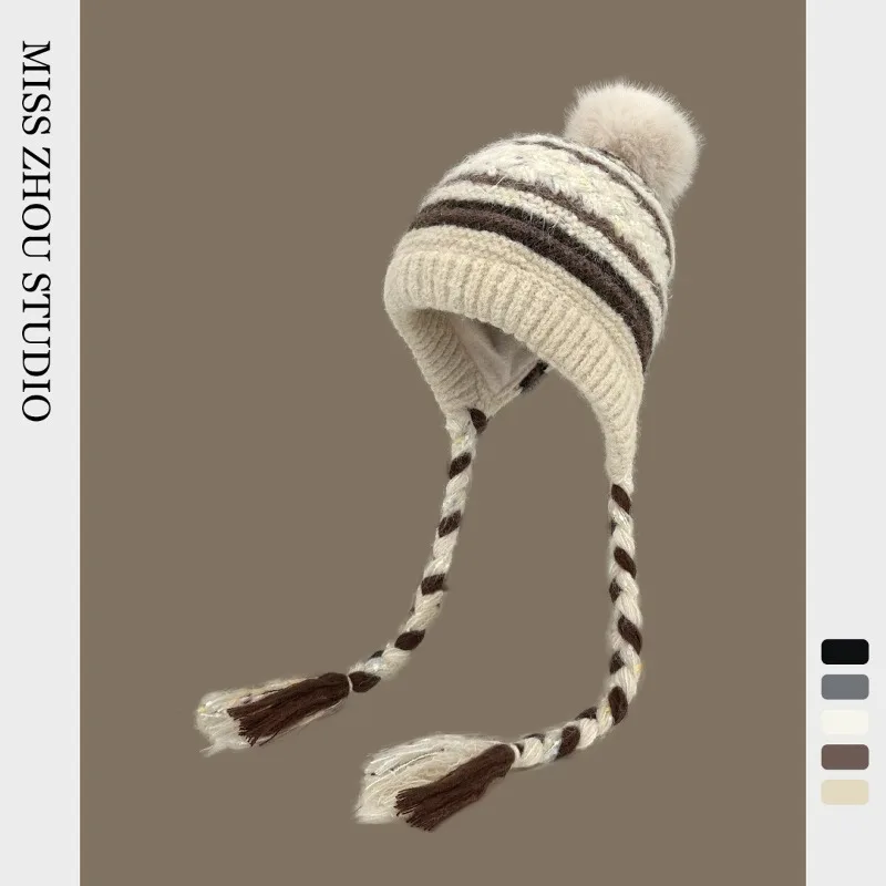 

Korean Blended Hand-woven Pullover Hat Women's Autumn and Winter Warm Ear Protection Casual Versatile Tassel Lace-up Bomber Hats