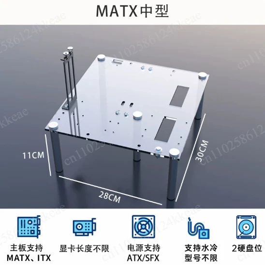 DIY PC Test Bench Open Frame Chassis Bench Open Frame DIY Gaming Computer Open Case Support Motherboards ATX MATX