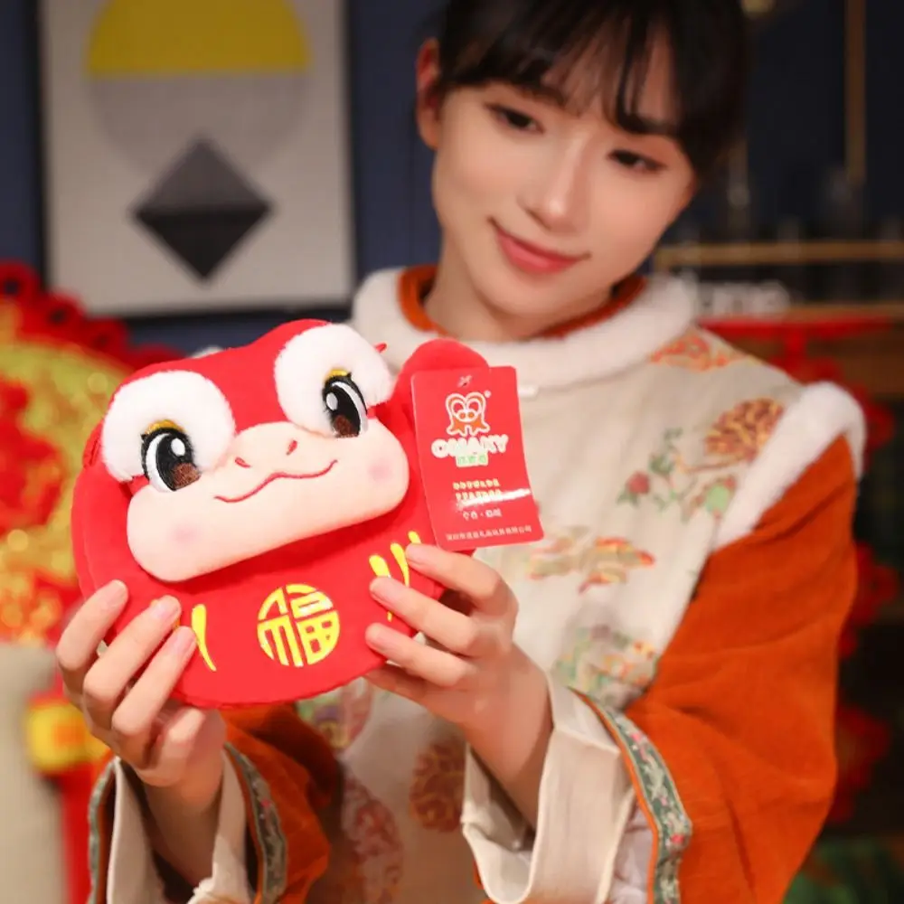 Lucky Money Zodiac Snake Pluche Crossbody tas Rood Pakket Envelop Snake Jaar Geldzak Pluche Chinese Lucky Money Wallet
