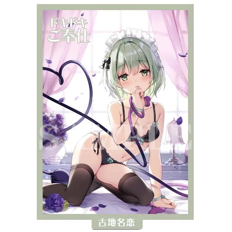 60 Stks/set Toho Project Izayoi Sakuya Alice Margatroid Kaart Mouw Anime Game Collectie Kaart Beschermhoes Cadeau Speelgoed 67X92Mm