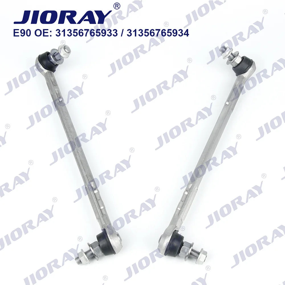

Suitable for BMW 3 Series E90 Dual Drive, Front Balance Bar 31356765933/31356765934