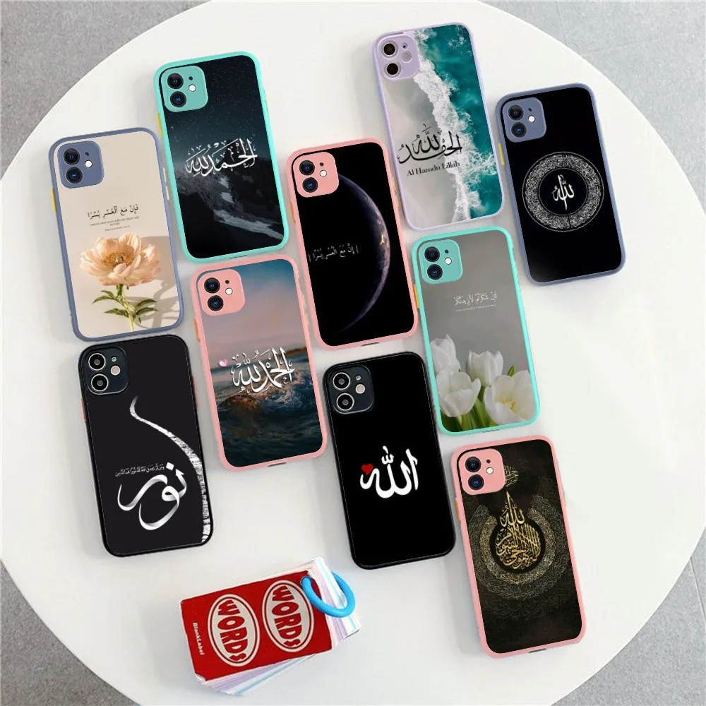 Quran Muslim Surah Ikhlas Islamic Quotes Phone Case For IPhone 14 11 12 13 Mini Pro Max 8 7 Plus X XR XS MAX Translucent Matte