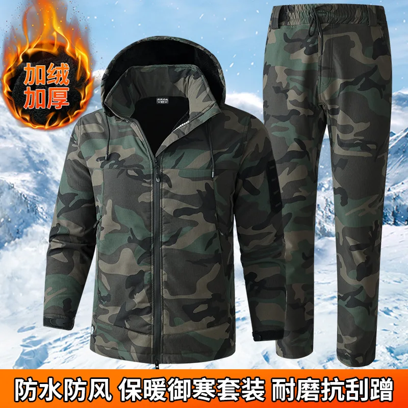 

Work clothes set Men's winter velvet mesh windproofwear-resistant dirt-resistant cold-proof clothes thickened camouflage clothes