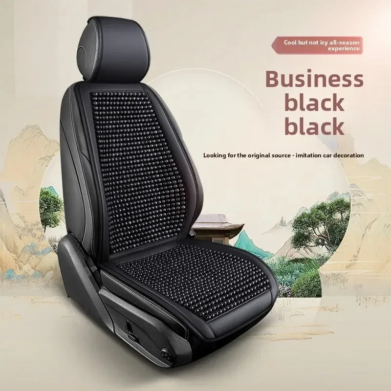 cooling-wooden-beads-auto-seat-cushion-breathable-non-slip-design-universal-four-seasons-comfort-car-seat-cover