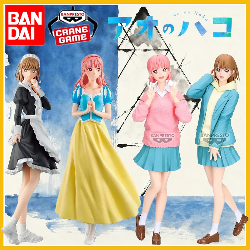 In Stock Original B… - image