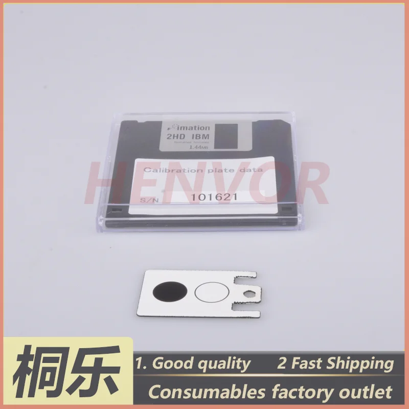 Z028442 Z021441 Gray Card for Noritsu QSS 2401 3200 3300 3500 3700 Minilab Photo Processing Machine Spare Parts