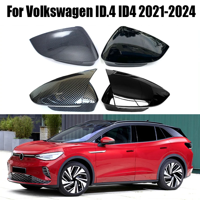 

For Volkswagen VW ID.4 ID4 2021 2022 2023 2024 Rear mirror decorative shell bright black carbon fiber pattern