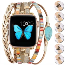 Leather Strap for Apple Watch Band 46mm 44mm 45mm 41mm 40mm 49mm 42 38mm Women Bracelet iWatch Series Ultra 10 9 8 7 6 5 SE Belt