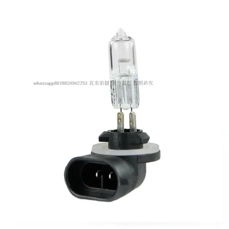 2PCS 6675336 Headlight Bulb Light Lens Lamp for Bobcat Skid Steer Loader 5600 751 753 763 773 863 864 873 883 963 A220 A300