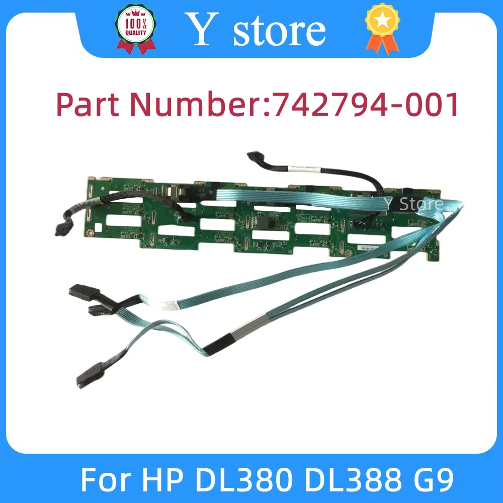 Y Store Original For HP DL380 DL388 G9 12X3.5