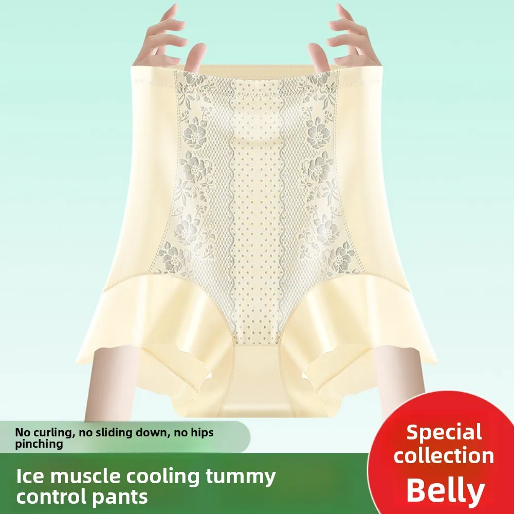 ارتفاع الخصر بعد الولادة محدد شكل الجسم ملابس داخلية زهرة سلس السروال مدرب خصر البطن التعاقد بعقب رافع ملخصات سيدة