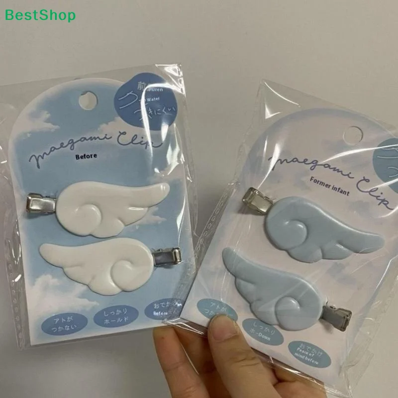 〔R〕2Pcs Cute Angel Wing No-Bend Hair Clips, Kawaii Wing-shaped Hair Barrettes for Bangs, Makeup & Hairstyling