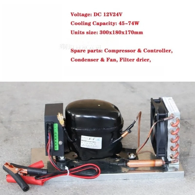 12V 24V DC Condensing Unit Compressor BD25HC Mini Fridge Cooling R134a