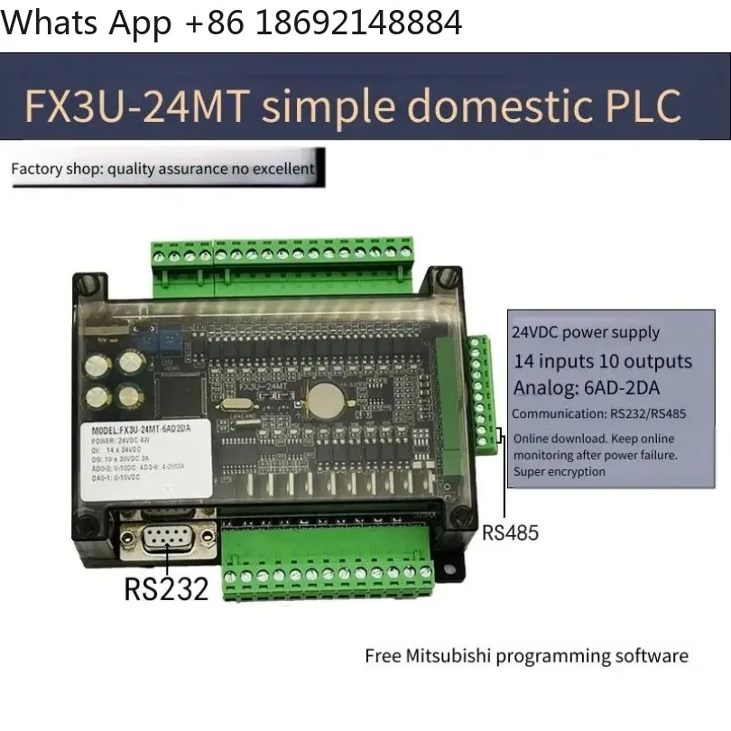 plc-industrial-control-board-controller-simple-board-fx3u24mt-programmable-controller-compatible-with-work2-software