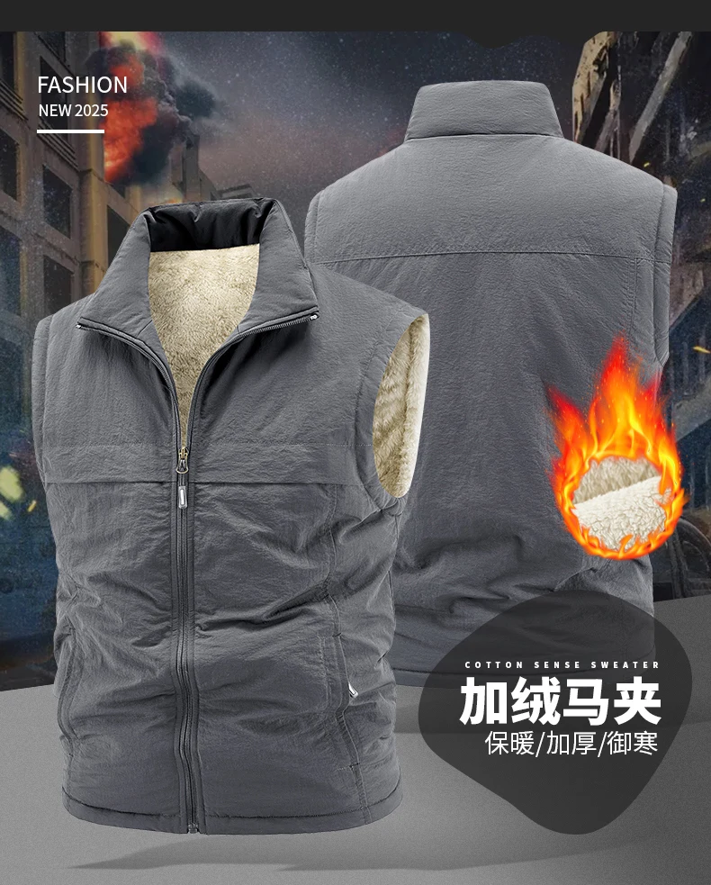 

Мужской новый зимний утепленный флисовый хлопковый теплый жилет, мужской уличный ветрозащитный жилет без рукавов, спортивный жилет с воротником-стойкой