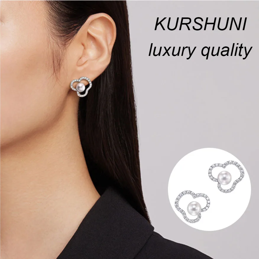 

KURSHUNI кулон с жемчугом в виде ракушки, ожерелье с облаком, серьги для женщин, роскошные качественные ювелирные изделия, корейская мода, свадебная вечеринка, японский подарок