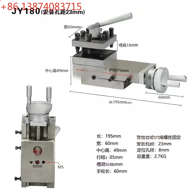 1pc JY180 Lathe Accessories Lathe Tool Rest Assembly for Small Machine Tool