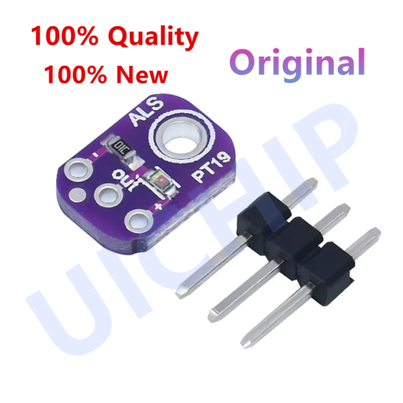 1-5Pcs Uv Light Sen…