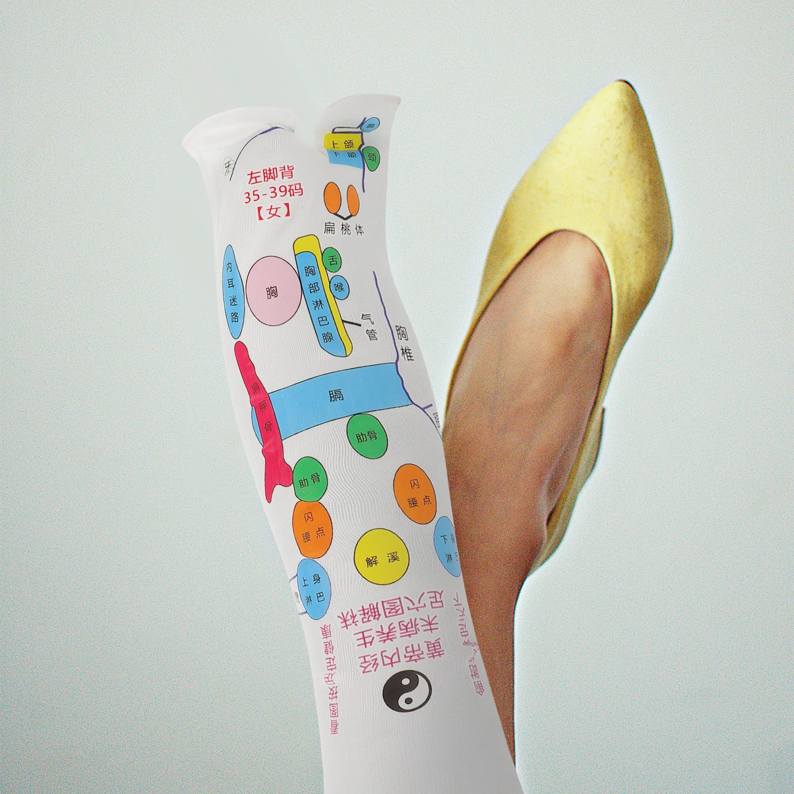 

1Set Breathable Massage Gloves Acupressure Socks Reusable Elastic Hand Foot Relief Tools for Body Tension Acupoint Stimulation