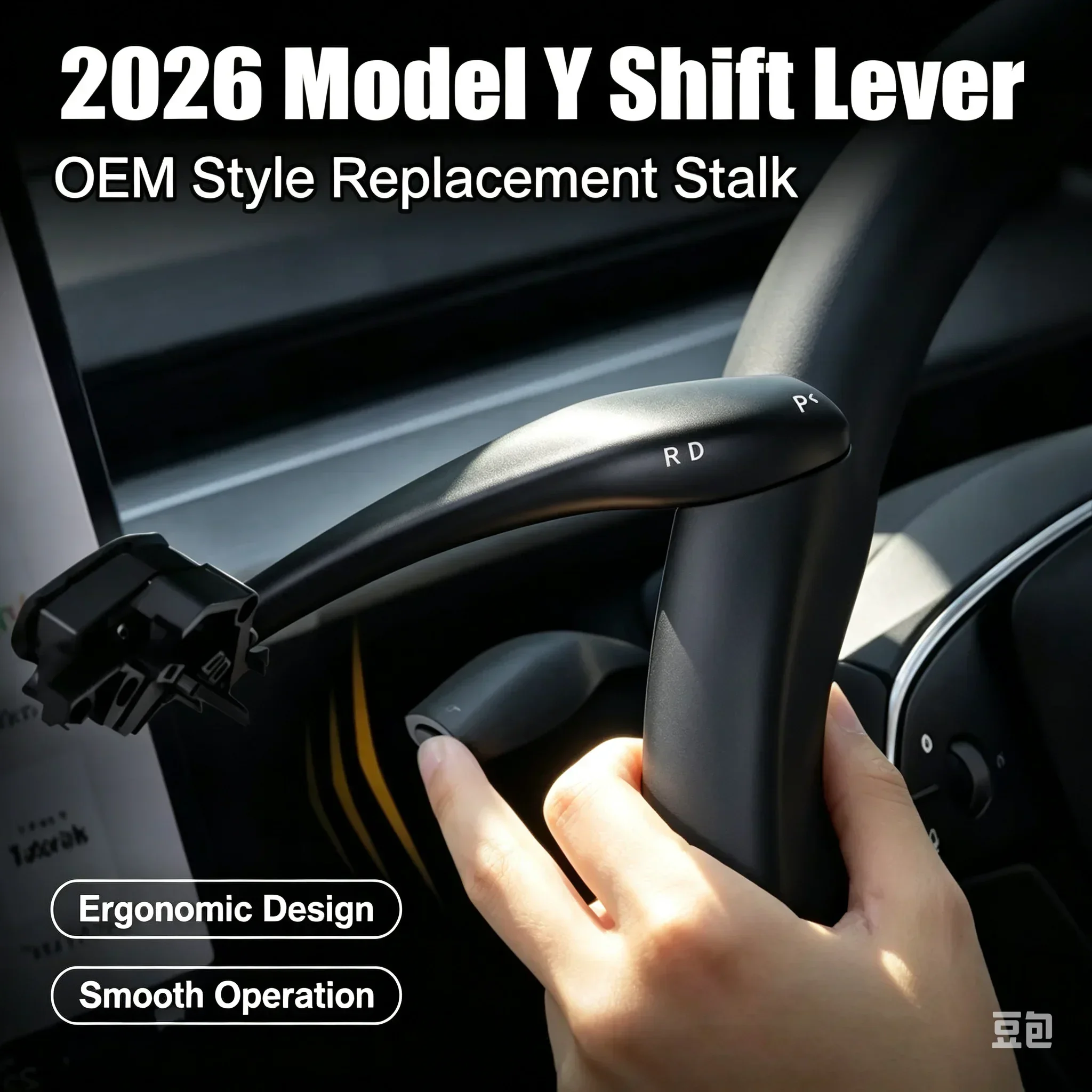 For Tesla Model 3 Highland Model Y Juniper Physical Shifter Upgrade Kit Gear Shift Stalk Right Lever DPR Marker