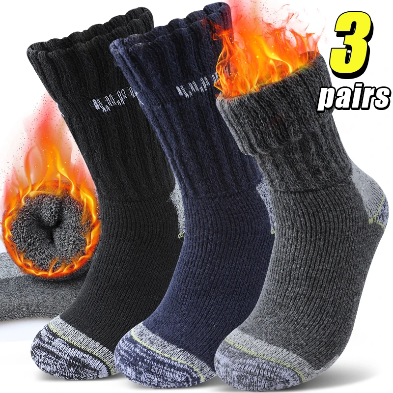 

3 Pairs Thermal Work Crew Socks Men's Winter Thick Terry Mid-Tube Sock Breathable Comfort for Daily Wear & Sports Size 40-46