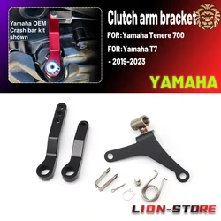 Сцепление на 1 палец для yamaha Tenere 700 T700 2019 2020 2021T 7 2022 2023 T 700, аксессуары для мотоциклов, рычаг привода сцепления