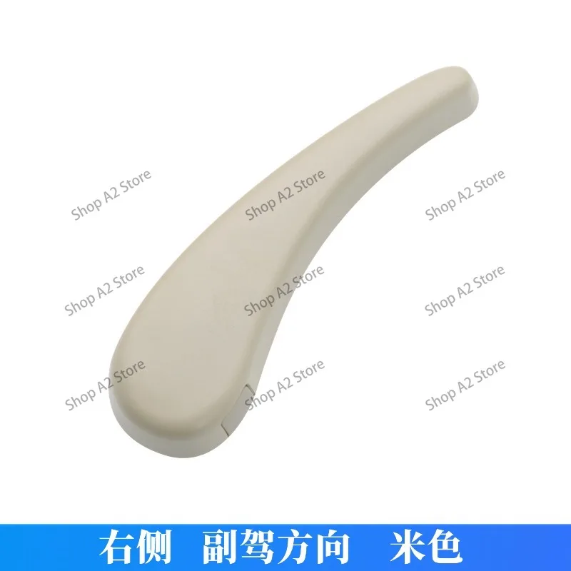 Rear Seat Back Reclining Adjuster Release Handle, 1Pc Vehicle Seat Adjustment Pull Handle Accessory