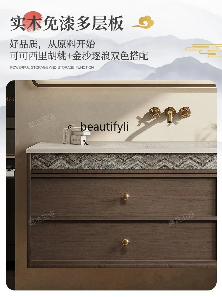 Asmt52 Medieval walnut bathroom cabinet rock slab hot bending integrated basin combination washbasin sink