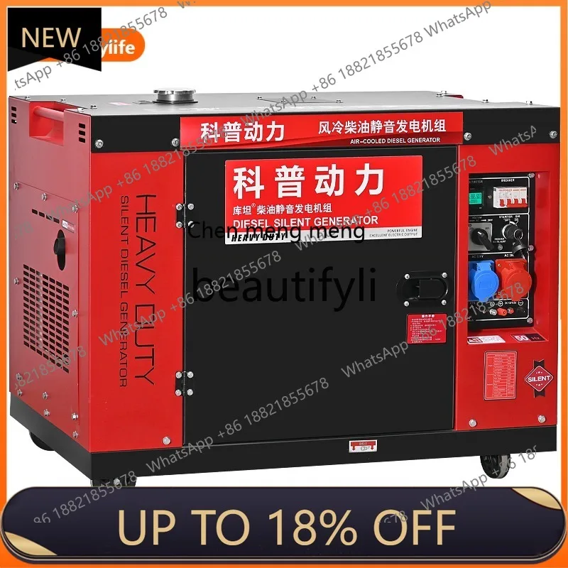 

Z189 Low Noise Diesel Generator 5/8/10/12/15 Kilowatt 20KW Single Phase 220V Three Phase 380v