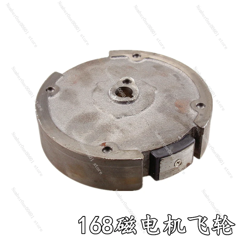 Gasoline Generator Accessories 168F188F Magnetic Flywheel 2kw5KW Generator Magnetic Motor Flywheel Magnetic Iron Block