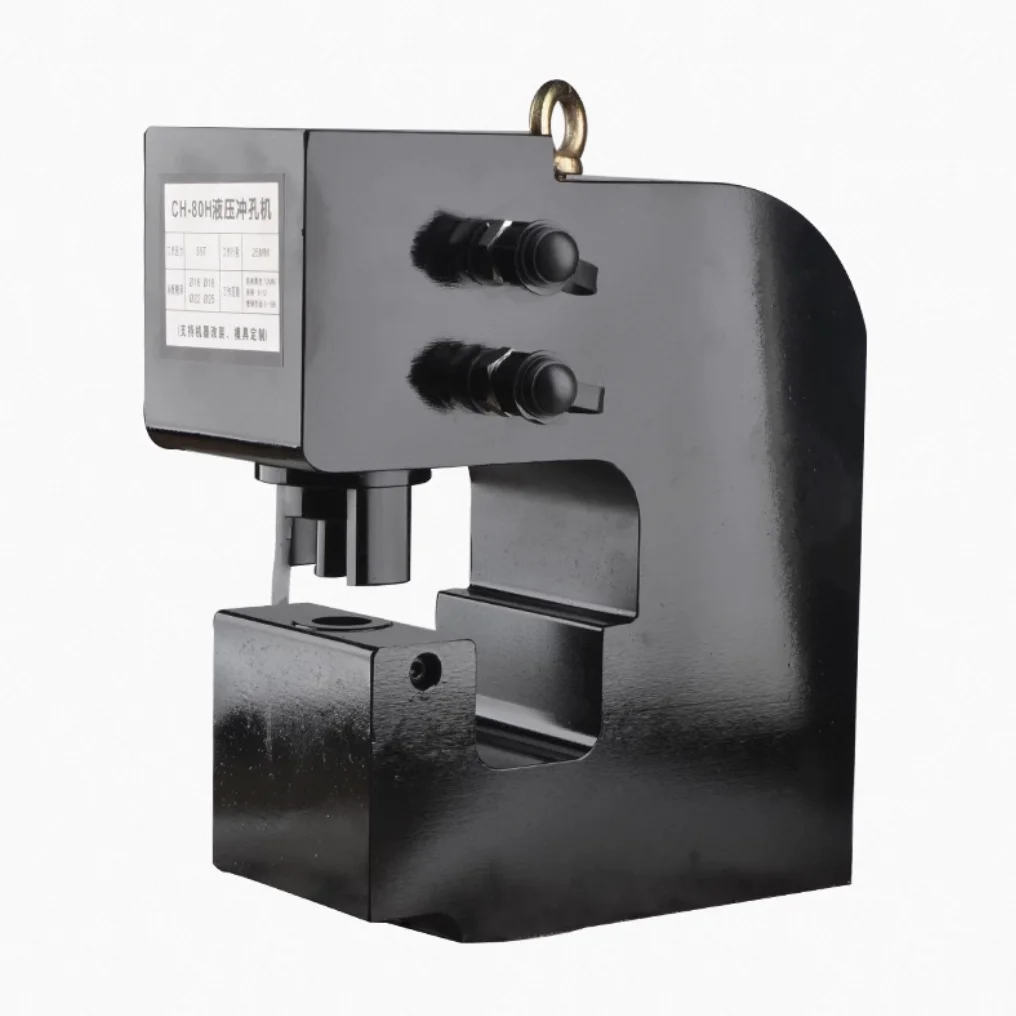 

CH-80/100/200 Series Hydraulic Punching Machine for Angle Iron and Iron Plate Punching