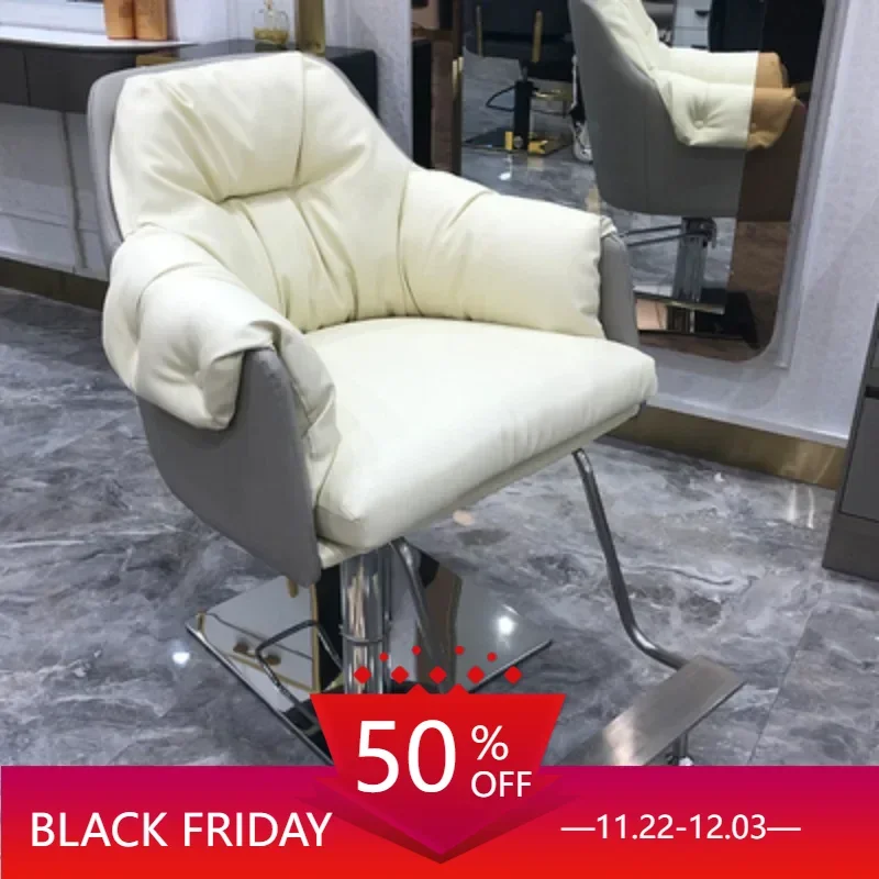 

Saloon Chair Wheel Professional Hairdresser Hair Salon Station Armchairs Beauty Living Room Sillas Barberia Chairs Stool Nail