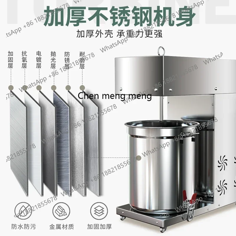 

New arrive Commercial stuffing machine Automatic electric stuffing machine Baozi dumpling meat stuffing mixer