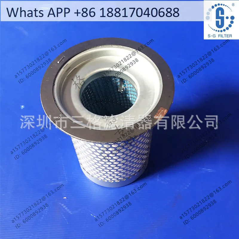 Oil-gas separator filter 25300065-031 maintenance parts direct from manufacturer