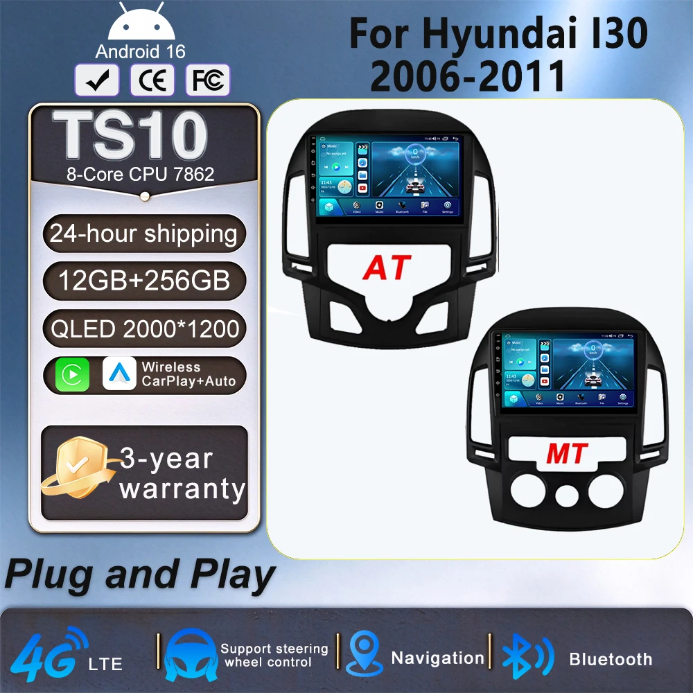 Car Radio Android 16 For Hyundai I30 2006 2007 2008 2009 2010 2011 DVD Multimedia Player Stereo Head Unit GPS Navigatio WiFi 5G