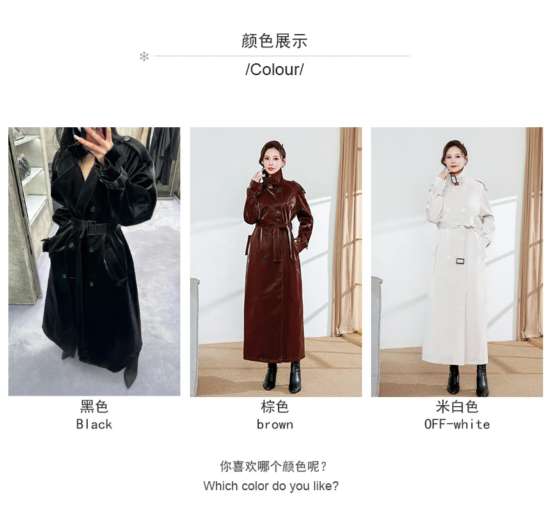 Lautaro Spring Autumn Extra Long Oversized Cool Reflective Shiny Black Patent Leather Trench Coat for Women Belt Runway Fashion
