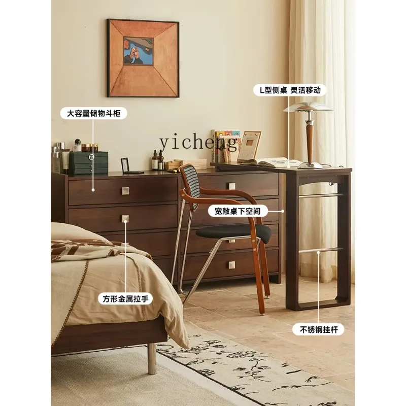 GZ-1 Light Sandalwood Medium And Ancient Style All Solid Wood Dresser Chest Integrated Retro Bedroom Makeup Table Furniture