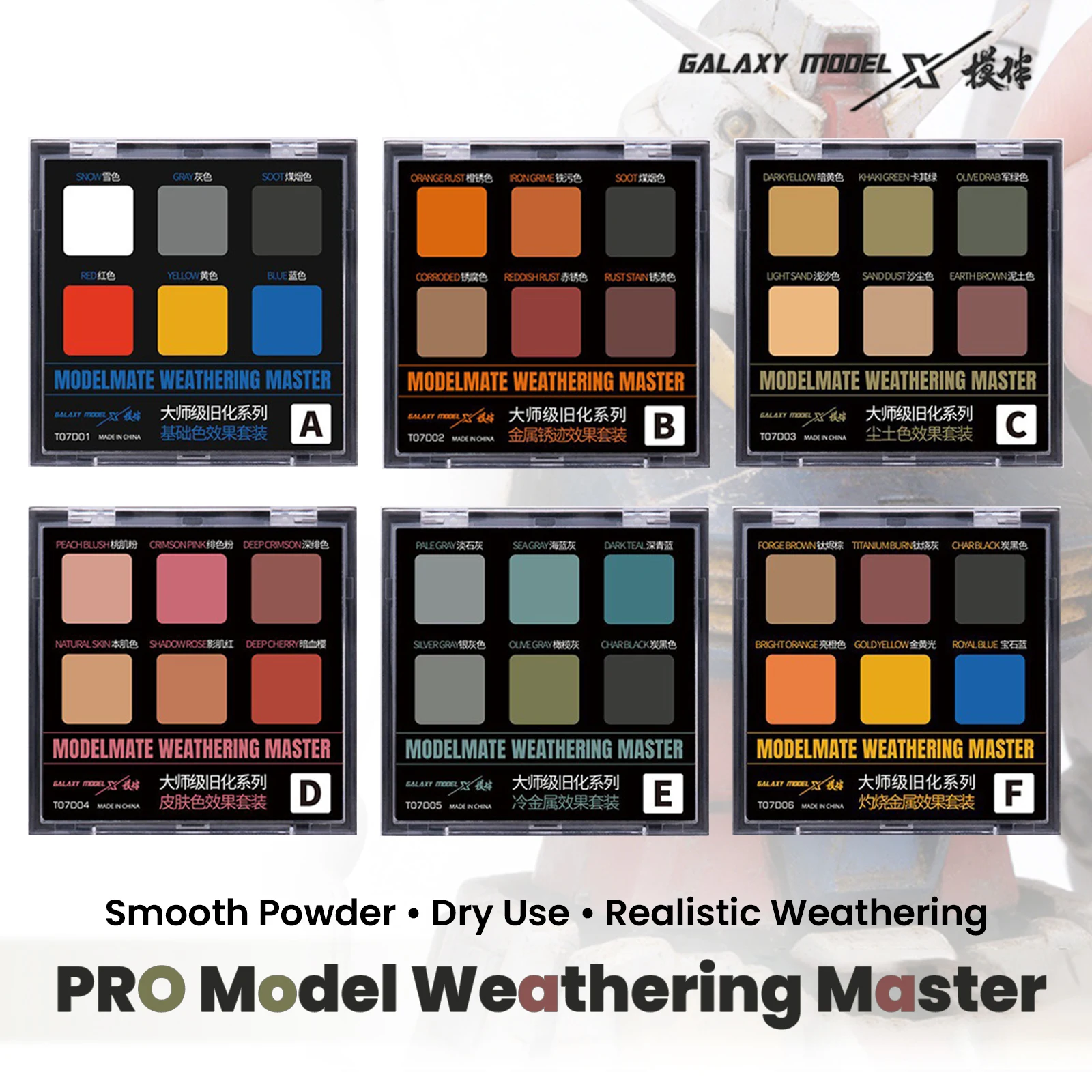 Galaxy PRO 6 Color Model Weathering Pastel Set for Gundam Military Model Figure Battle Damage Rust Dust Effect Painting Tools