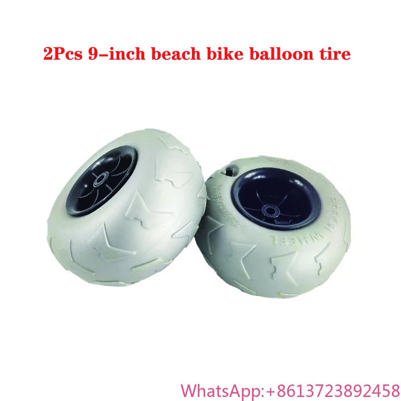 

2Pcs 9 Inch PVC Inflatable Beach Wheel Suitable For Kayak Trailer Garden Trolley Low Speed Beach Car Special Beach Tires