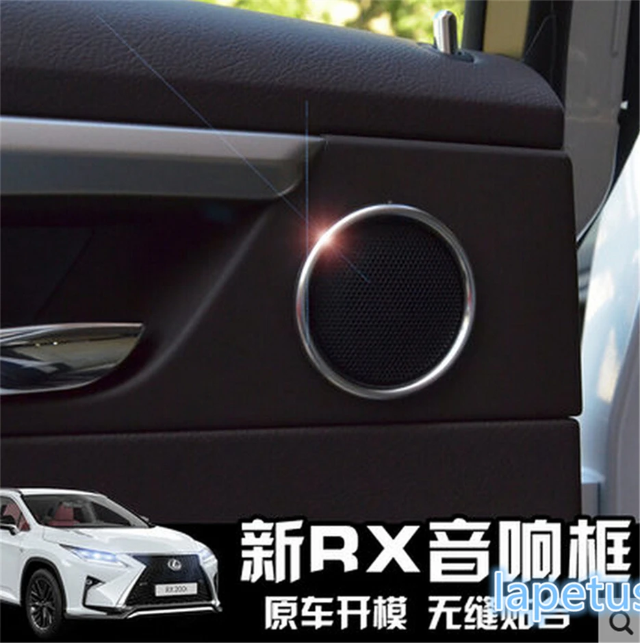 Car Accessories Inner Door Stereo Speaker Audio Sound Loudspeaker Ring Decor Cover Trim Fit For Lexus RX200t RX450h 2016 - 2019