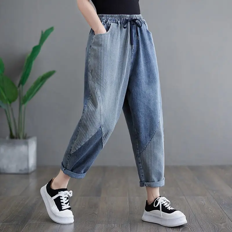 Artistic Stripe Spliced Jeans For women In Autumn Large Size Loose And Versatile High Waist Drawstring Slimming Harun Pants