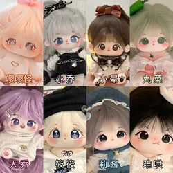 20cm Idol Doll Plush Sakura Monster Cotton Star Dolls Kawaii Stuffed Baby Plushies Dolls Toys Fans Collection Children Girl Gift