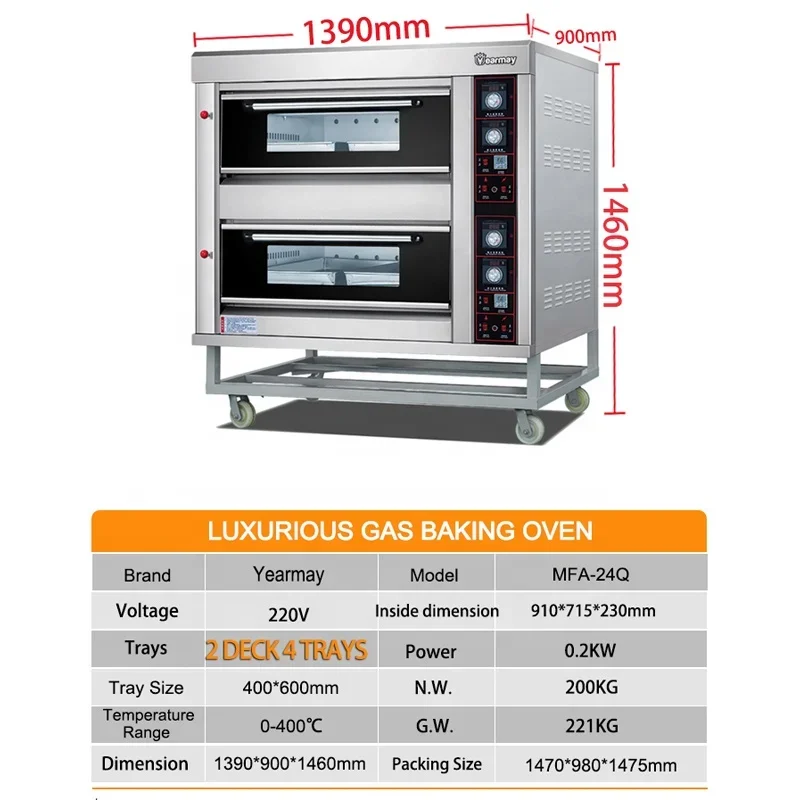 Oven for bakery 2 layer Stainless Steel commercial gas bread oven