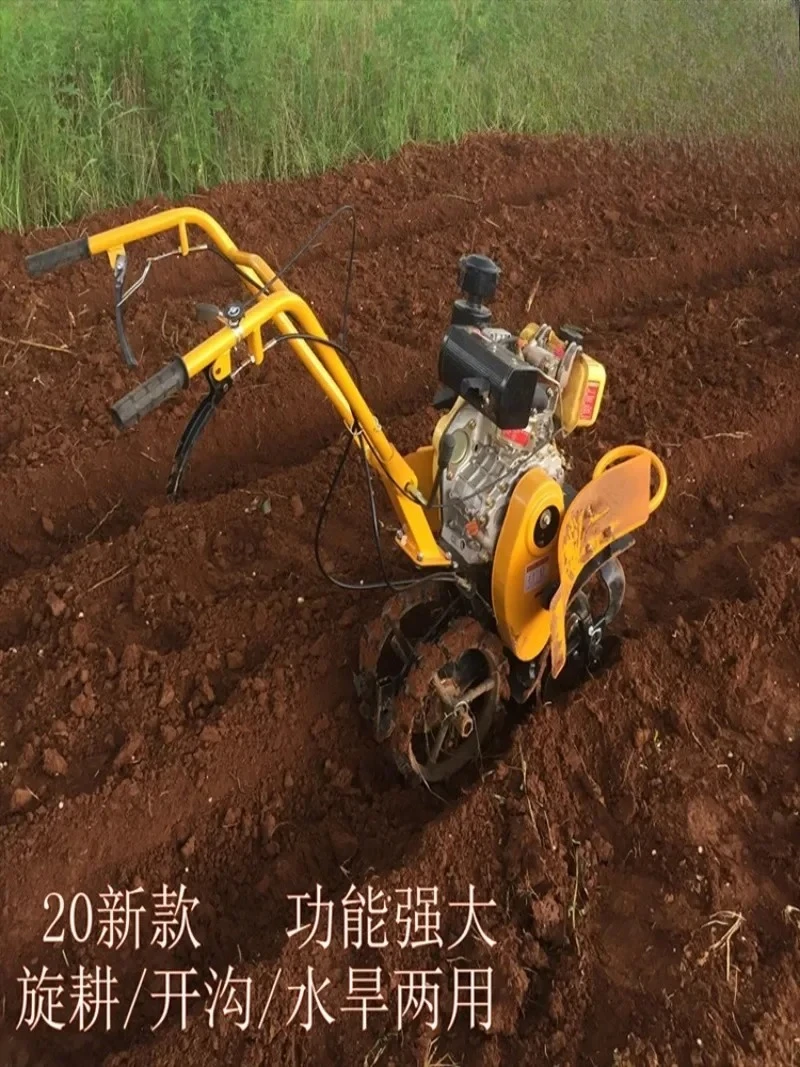 New four-wheel drive micro-tiller