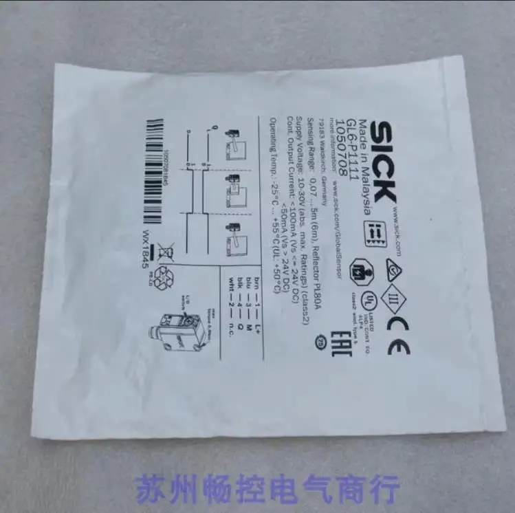 

2025 * Spot sales * New Schike SICK sensor GL6-P1111 spot 1050708