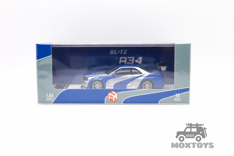 Focal Horizon FH 1:64 Skyline R34 C-West NFS SilverBlue limited999 Diecast Model Car gift
