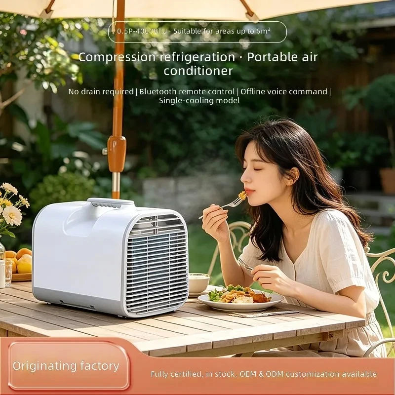 Portable air conditioner New outdoor camping tent air conditioner Mobile independent small air conditioner