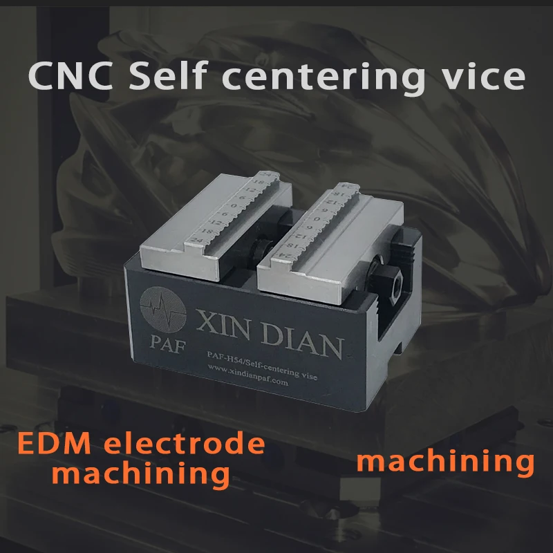 CNC self-centering vise four-axis five-axis concentric fixture EDM copper male electrode mechanical parts machining precision