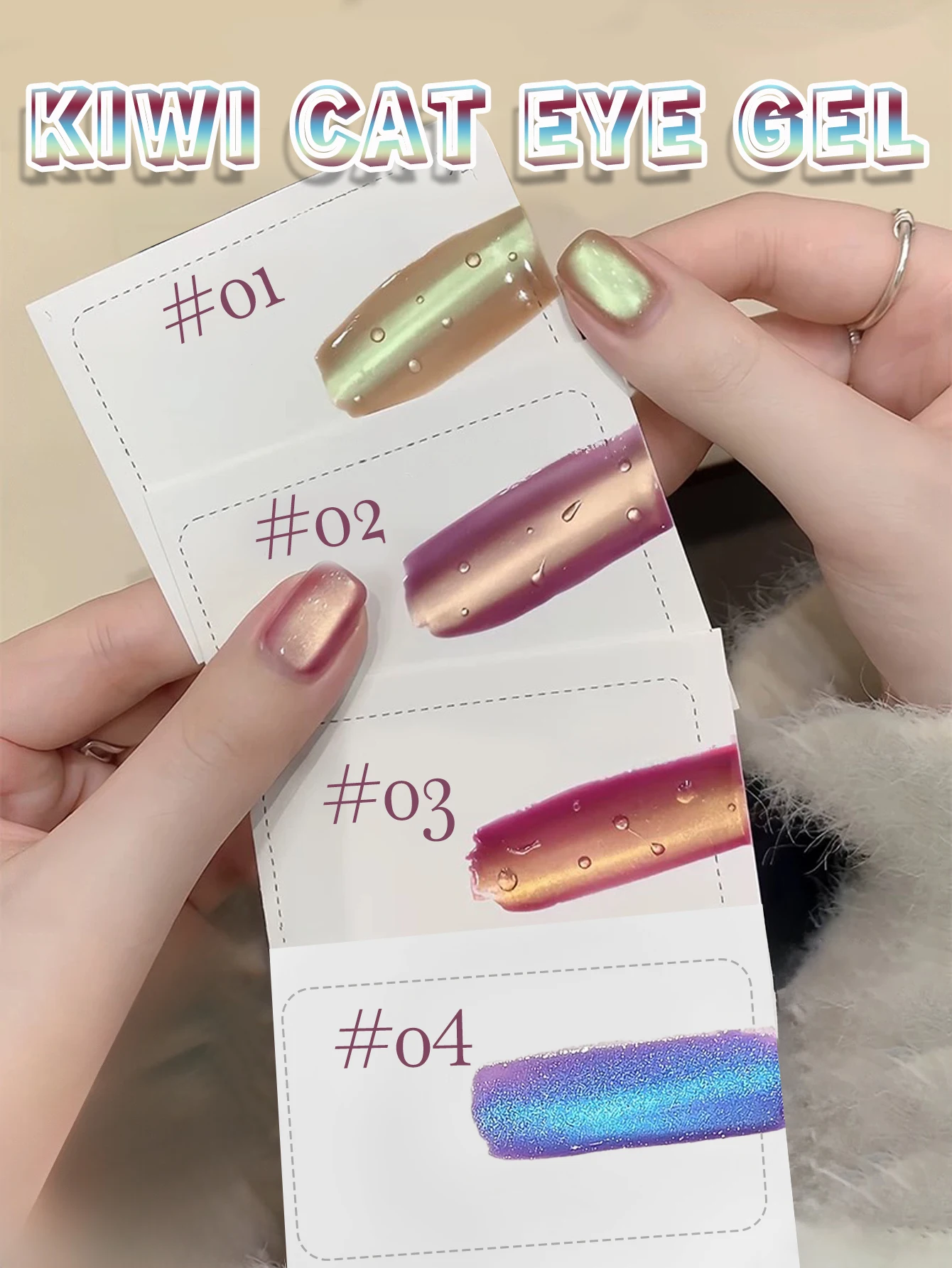 

1 шт. WS весна лето лед прозрачный зеленый розовый синий ногти стеклянная бусина гель-лак для ногтей «кошачий глаз» популярный отбеливающий несерый ноготь