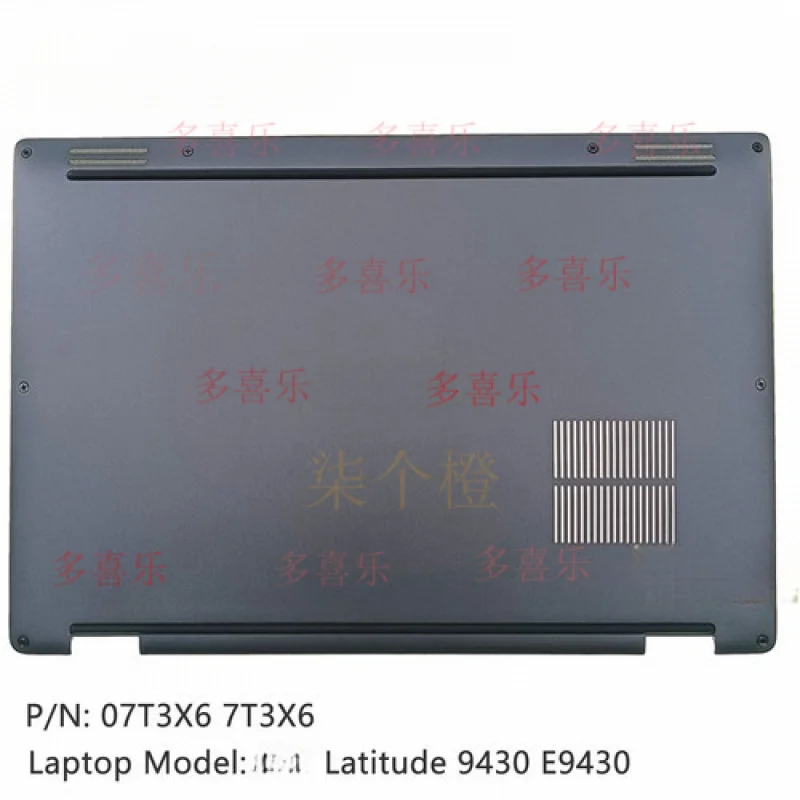 

ZMZM новый для Dell LATITUD E9430 9430, нижняя нижняя нижняя крышка, чехол 07T3X6 7T3X6